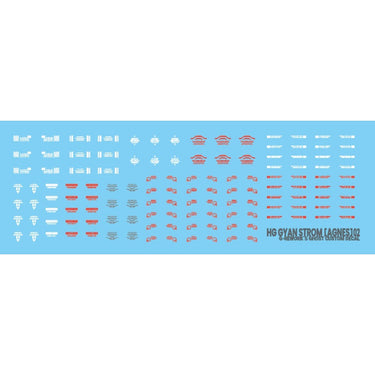 G-Rework CD-H249 Premium Decal for HG Seed Gyan Strom